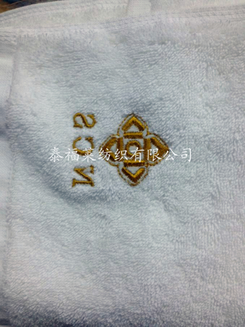 点击查看详细信息标题：面巾系列 阅读次数：2258