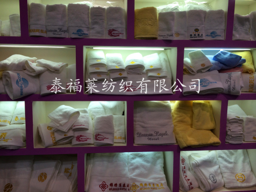 点击查看详细信息标题：地巾系列 阅读次数：2434
